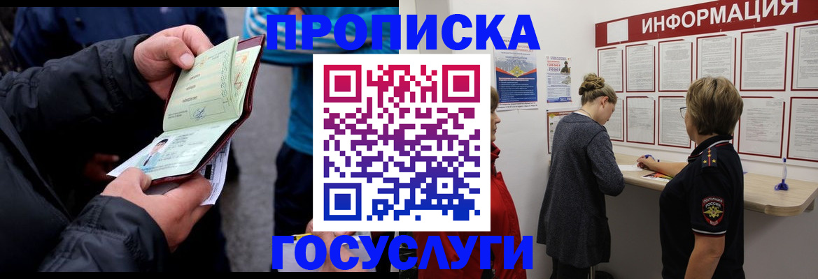 форма 3 в Новокуйбышевске